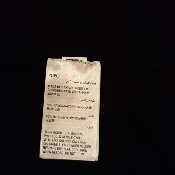 Alfani Petite Black Sequined Open Front Cardigan - Picture 8 of 8